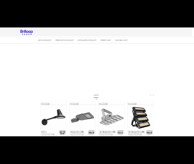Shenzhen Brilloop Lighting super ultra