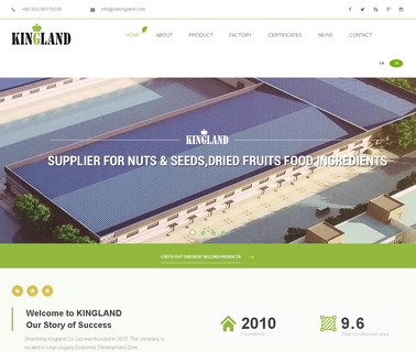 Shandong Kingland Industrial kernels