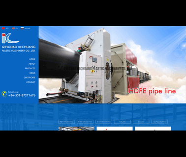 Qingdao Techcreative Plastic Machinery machinery crusher