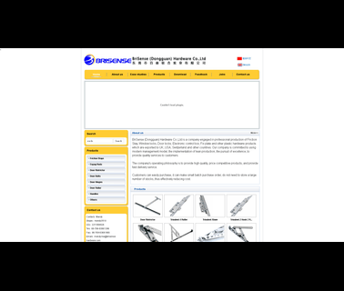 Brisense Dongguan Hardware door stays