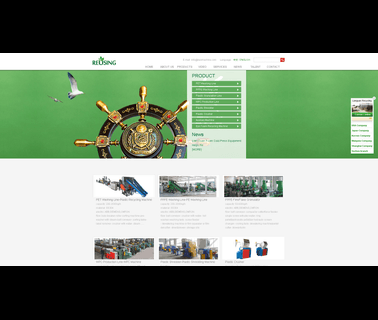 Zhangjiagang Lianguan Recycling Science forming machine
