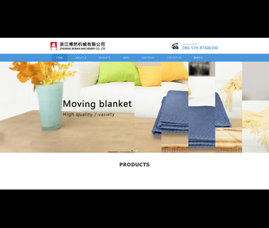 Wuyi Zhengtai Fireproofing Equipment moving