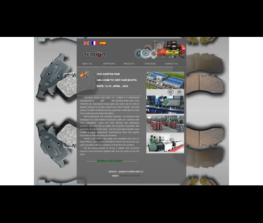 Yancheng Terbon Auto Parts karting clutch