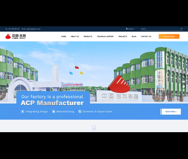 Zhejiang Geely Decorating Materials fireproof decorating