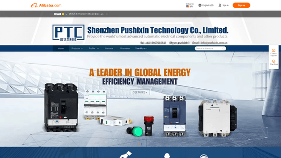 Shenzhen Pushixin Technology relay contactor