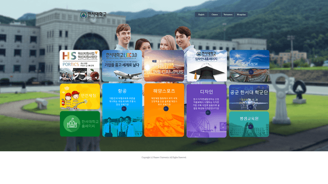 Hanseo University factory students