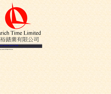 Carich Technology Limited jewellery antique