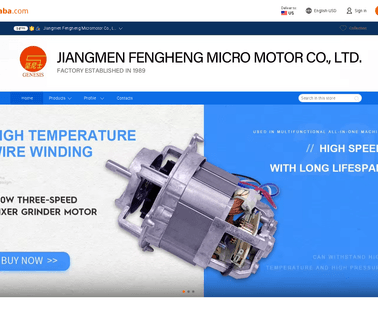 Jiangmen Fengheng Micromotor home appliance juicer