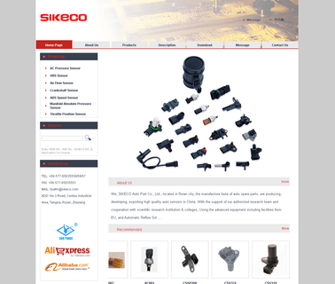 Sikeco Auto Parts auto part