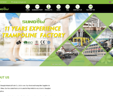 Yongkang Shangde Industry and Trade cheap flyers