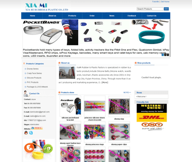 Xiamen Jingqi Rubber & Plastic lagging silicone