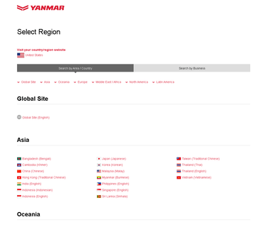 Yanmar America toughest