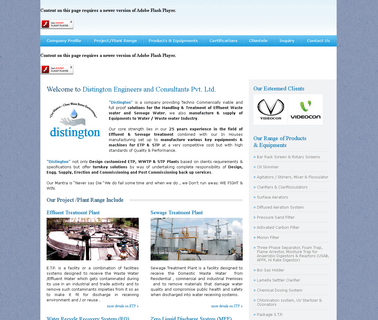 Distington Engineers and Consultants treatment plant tank