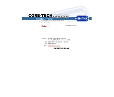 Core Tech Corporation ferrite core coils
