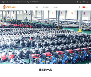 Nantong Winsun Power bathrobe nantong