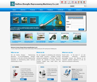 Suzhou Zhongsu Reprocessing Machinery bottle machines