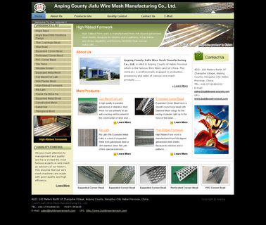 Anping Xingtai Wire Mesh hebei high