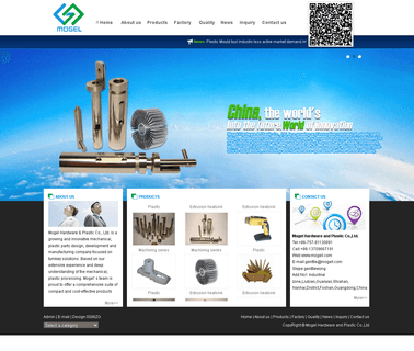 Foshan Mogel Hardware and Plastic furniture garden metal