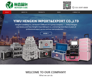 Yiwu Hengxin leisure leather