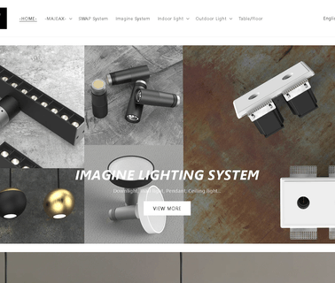Zhongshan Huaxing Lighting lighting motion