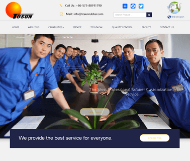 Tongxiang Tosun Rubber & Plastic grade metal
