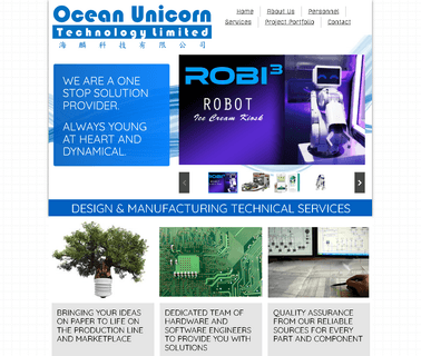 Ocean Unicorn Technology Limited car monitor amplifier