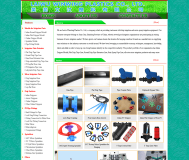 Laiwu Plastics Guide dripper irrigation tape