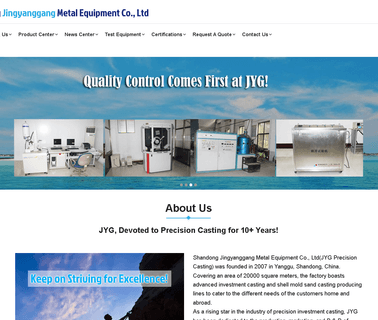 Shandong Yanggu Jingyanggang Precision oem machining