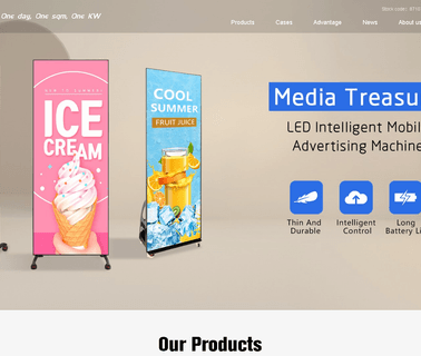 Shenzhen Kingaurora Opto-Tech digital led displays