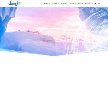 Home - Duright Enterprise blower air