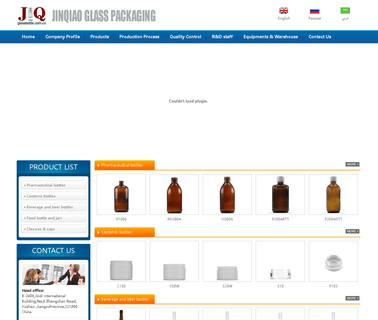 Xuzhou Jinqiao Technology capper filling