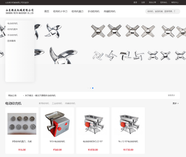 Qingdao Gingerking International Trading steel alloy zinc