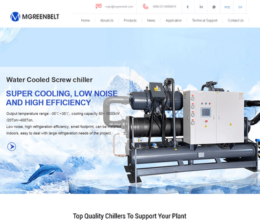 Shandong Mgreenbelt Machinery injection water machine