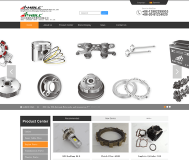Hebei Longcheng Motor Vehicle Parts motor cabin
