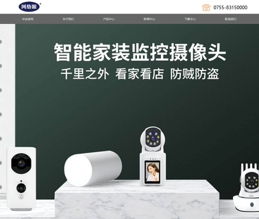 Shenzhen Huachuang Ages Technology pen hidden dvr