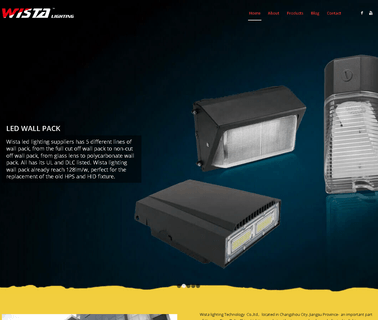 Suzhou Wista Lighting Technology exterior lights