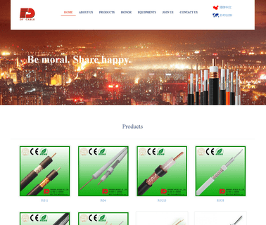 Hangzhou Df Cable feeder vegetable
