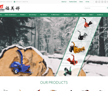 Changzhou Farmer-Helper Machinery farmer fertilizer