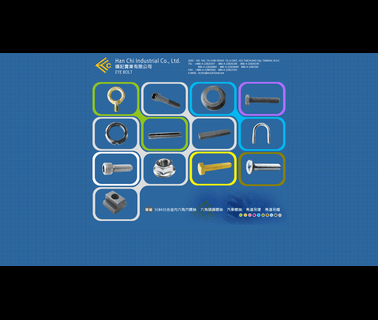 Han Chiindustrial fastener pin