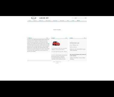 Lojo Heze Ev bike controller