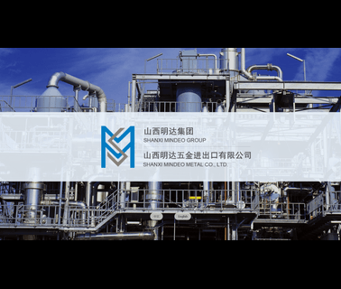 Shanxi Mindeo Metal steel pipe profile