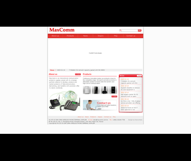 Maxcomm cordless phones antennas