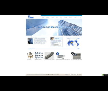 Hangzhou Xiaoshan Shunhe Metal Hose metal hose