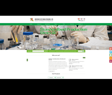 Shaanxi Yi An Biological Technology manufacturer biological