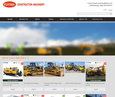Construction Equipment At China Ma loader forklift truck