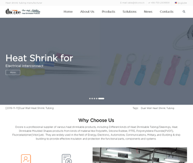 Shenzhen Dicore Technology adhesive shrink tubing