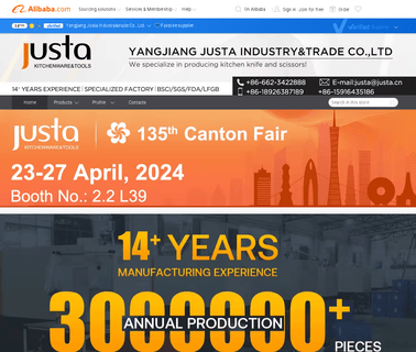 Yangjiang Justa Industry & Trade kitchen tool