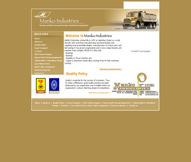 Manko Industries automotive parts castings