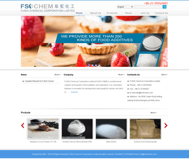 Fushi Chemical Corporation additive chemical