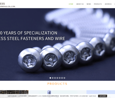 A-Stainless International 441 stainless